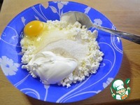 �������� "����������, ���������!" �����������