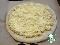 �������� "����������, ���������!" �����������