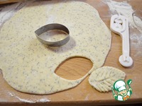 �������� "����������, ���������!" �����������