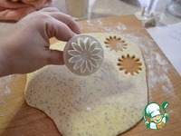 �������� "����������, ���������!" �����������