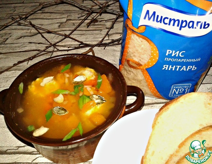 Рецепт: Лёгкий суп из тыквы