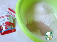 ������ � ������� �������� �����������