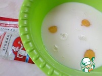 ������ � ������� �������� �����������