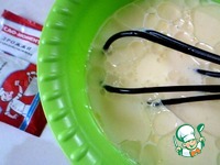 ������ � ������� �������� �����������