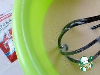 ������ � ������� �������� �����������