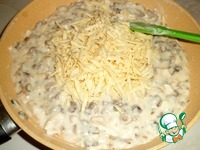 ������ � ������� �������� �����������