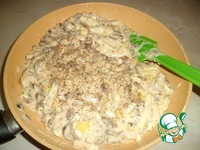 ������ � ������� �������� �����������