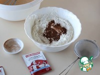 �������� ������� �����������