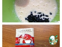 ������ � ������ �� ������� �����������