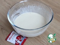 ���������� ��������� "�������" �����������