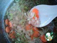 ����������� ��� "���������" �����������