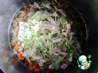 ����������� ��� "���������" �����������