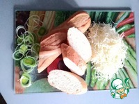 ����������� ��� "���������" �����������