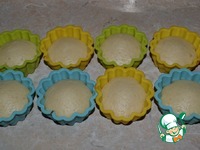 ����� "���������" �����������