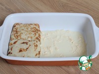 ���������� ��������� "�������" �����������