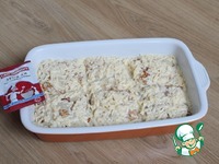 ���������� ��������� "�������" �����������