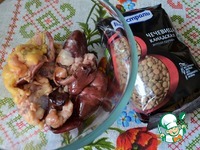 �������� "�����" � ���������� � ��������� �����������