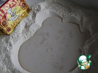 ��������� ��������� ����� �����������