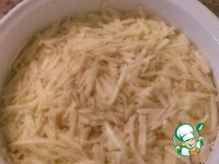 ����� "��������" �����������