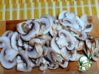 ������� ��������� � ������������ � ���������� �����������