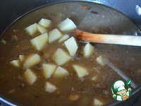 �������� "�����" � ���������� � ��������� �����������