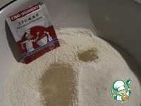 ����������� ������� "�������" �����������