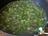 �������� "�����" � ���������� � ��������� �����������