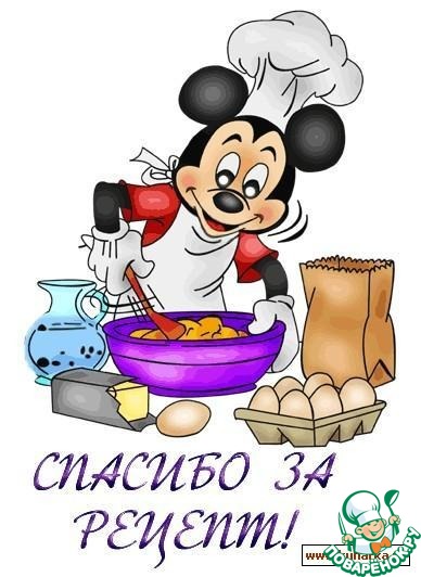 �� �������� ������� - 1