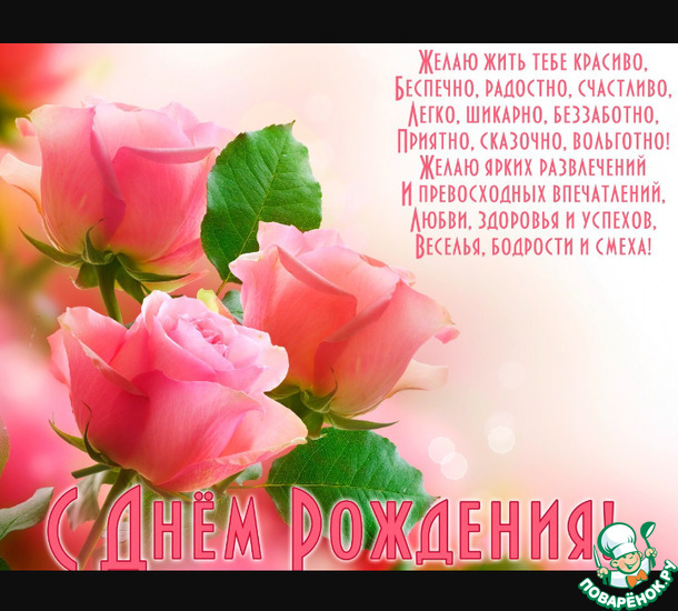 ������� ��������� � ���� �������� ��������� (felice1974).