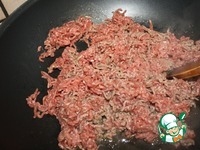 ���� � ����������� "��� �����" �����������