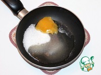 �������� � �������, �������� � ������ �����������