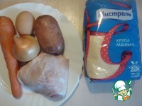 ��� � ������ �� ������ ����� �����������