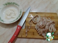 ��������, �������� � ����� �����������