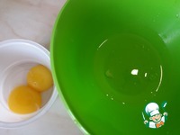 ����� "�������" �����������