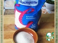 ������ ��� "�� ����� ������..." �����������