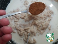 ����� "�������" �����������