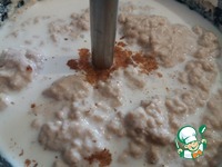 ����� "�������" �����������