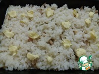 ��������, �������� � ����� �����������