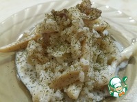 ��������, �������� � ����� �����������