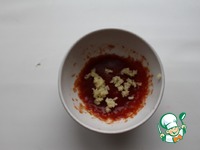 ������������ ��� � ������� ��������� �����������