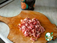 ��� "��� �����" �����������