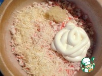 ������� � ��������� ��������� �����������