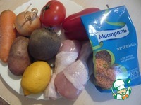 ���������� � ��������� �����������