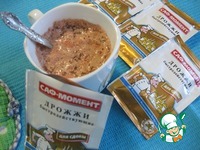 �������� "���������" � ��������� ������� �����������