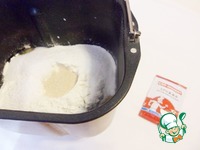 ��������� �������� "���������" �����������