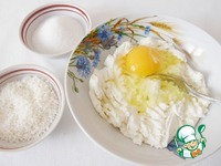 ��������� �������� "���������" �����������