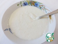 ��������� �������� "���������" �����������