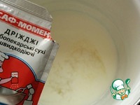 ������� ��������� � ������� � ����� �����������