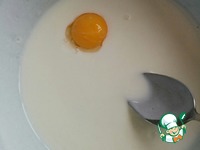 ��������� ����� �����������