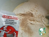 ��������� ����� �����������